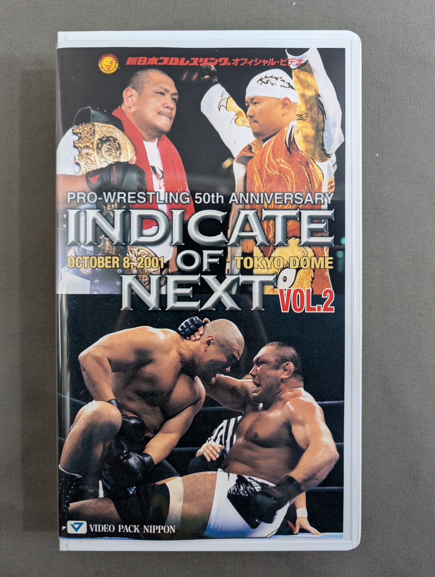 INDICATE OF NEXT VOL.2