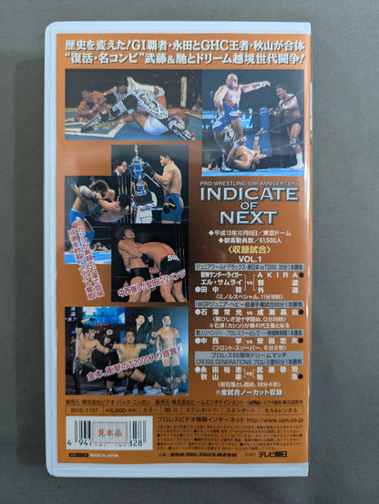 INDICATE OF NEXT VOL.1