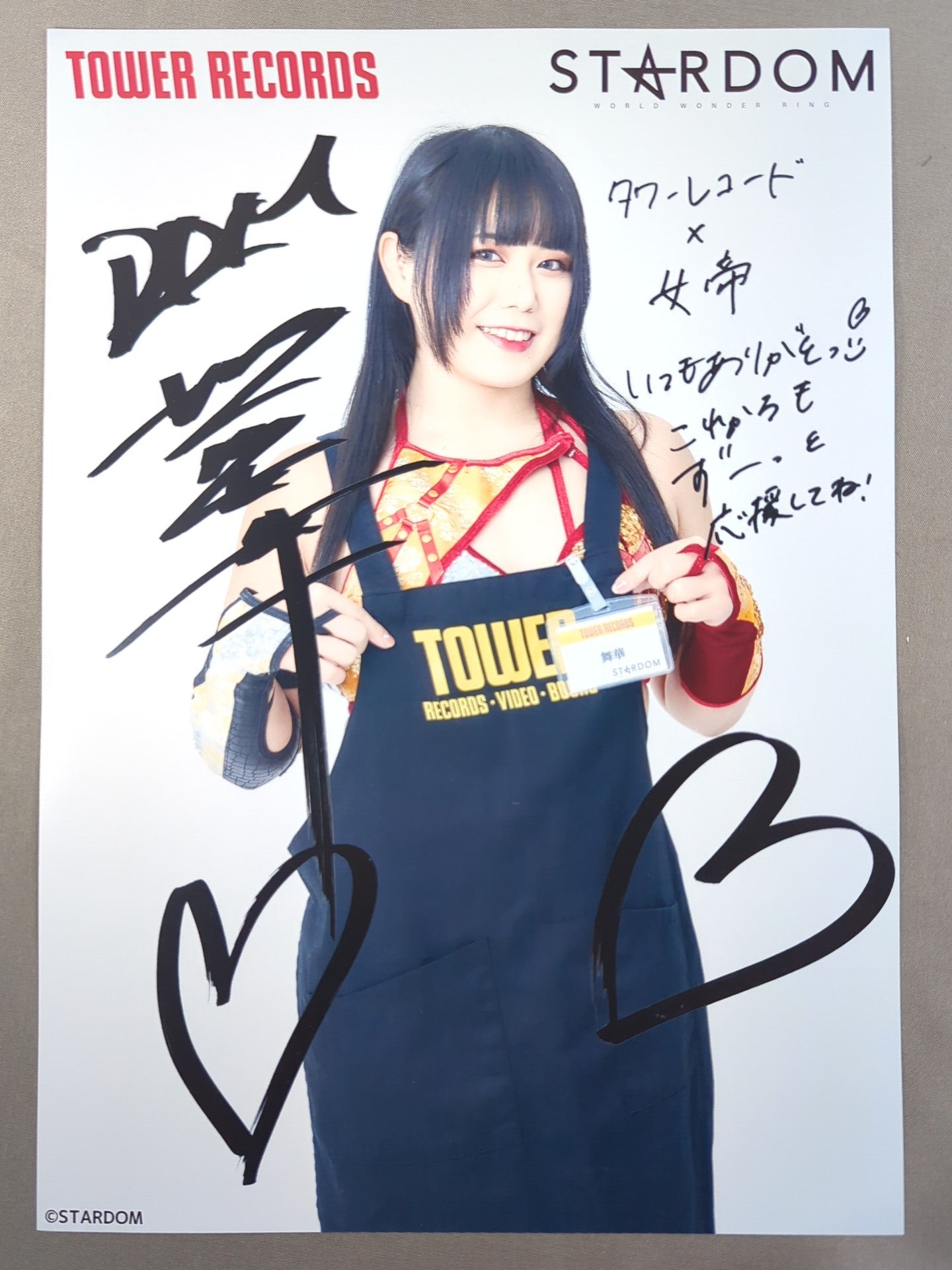 Maika  Stardom ×TOWER RECORDS 2023 Pro-Photo 