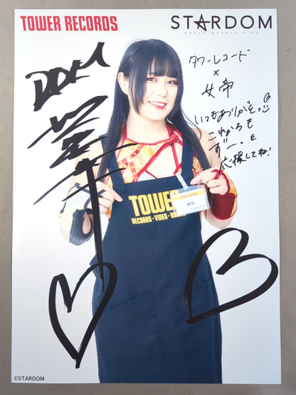 Maika  Stardom ×TOWER RECORDS 2023 Pro-Photo 