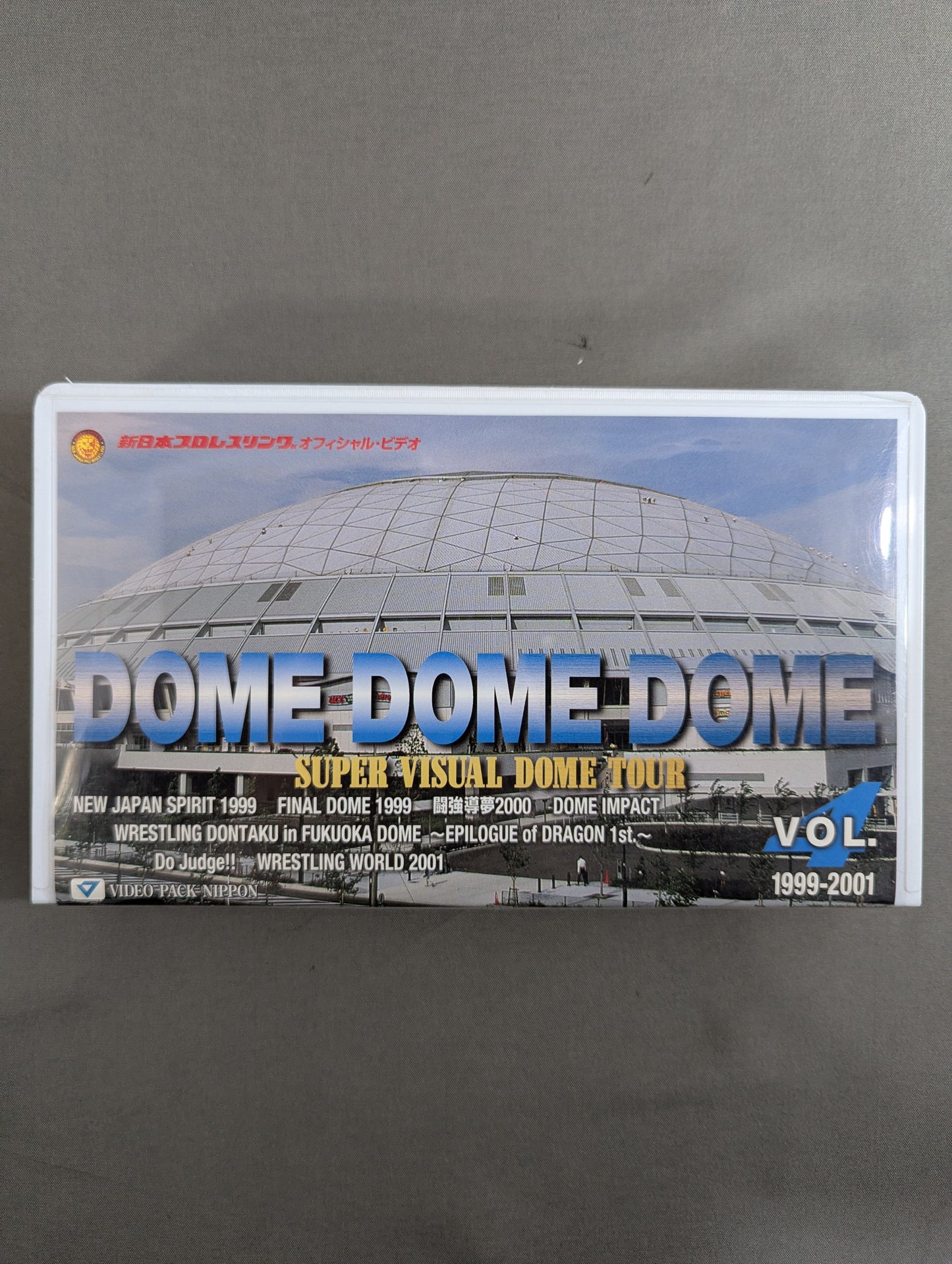★DOME DOME DOME★ SUPER VISUAL DOME TOUR VOL.4 1999-2001