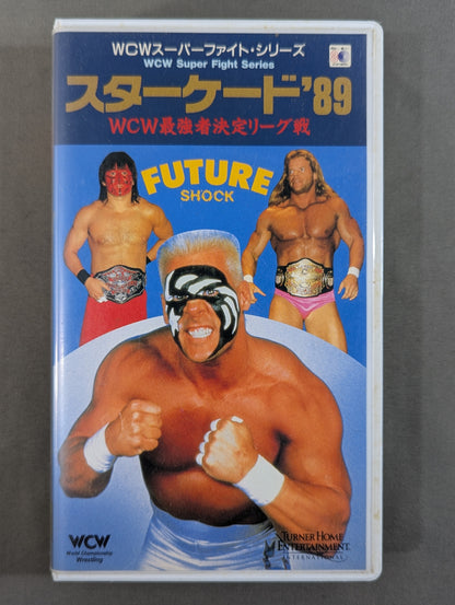 スターケード’89 ★WCW最強者決定リーグ戦★