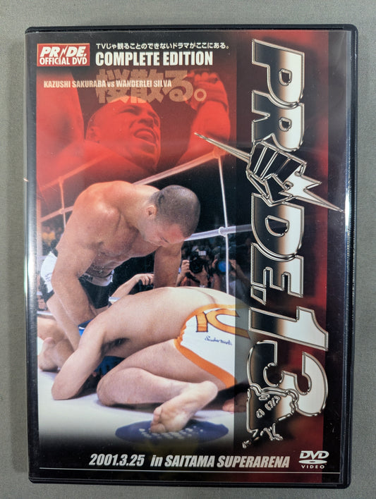 PRIDE.13 ★ Cherry blossoms fall. ★