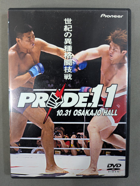 PRIDE.11 ★世紀の異種格闘技戦★