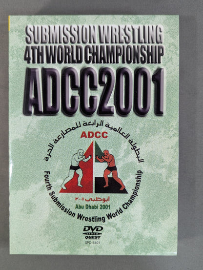ADCC2001 アブダビ・コンバット2001