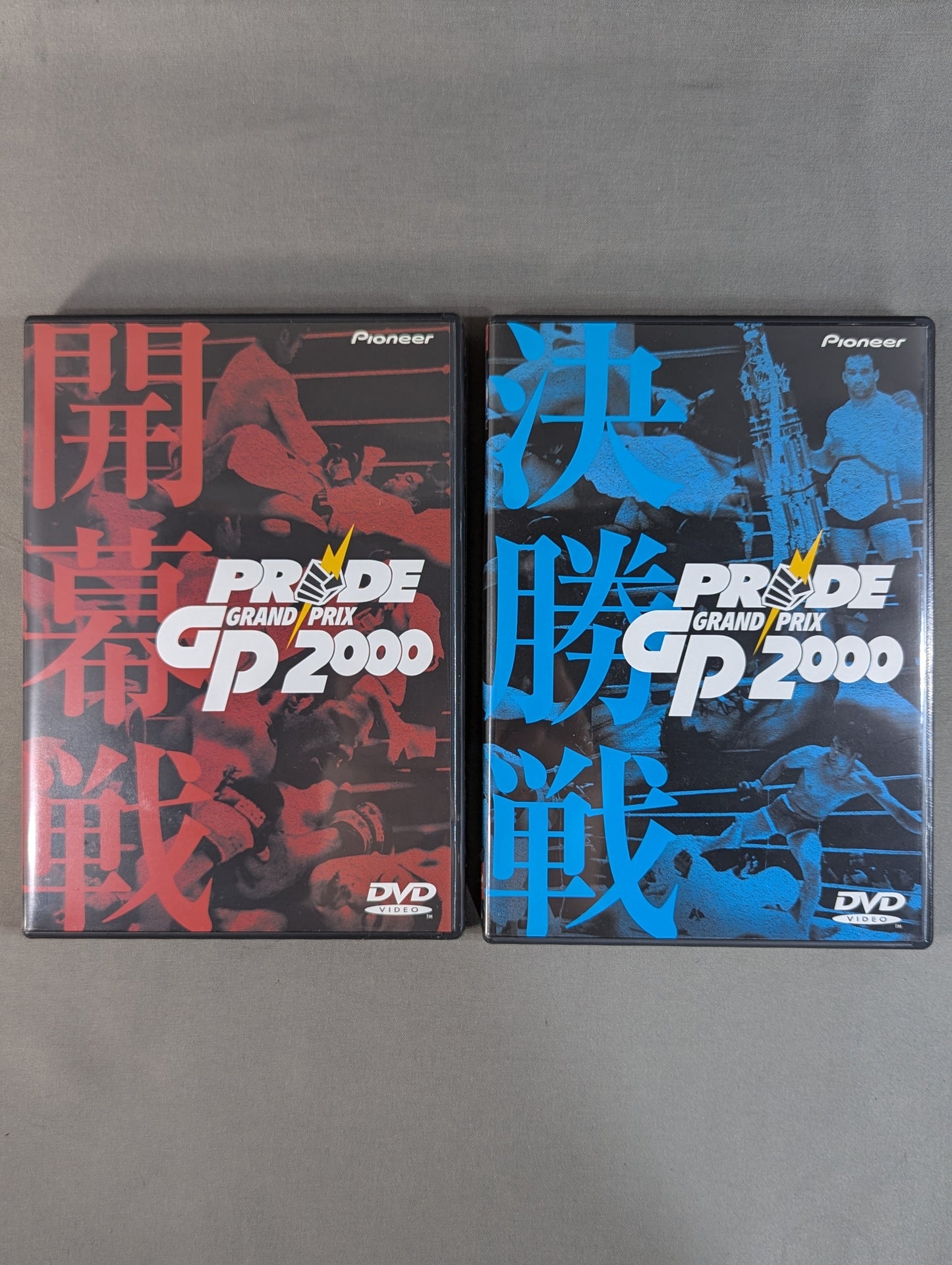 PRIDE GP 2000 ★開幕戦＆決勝戦★