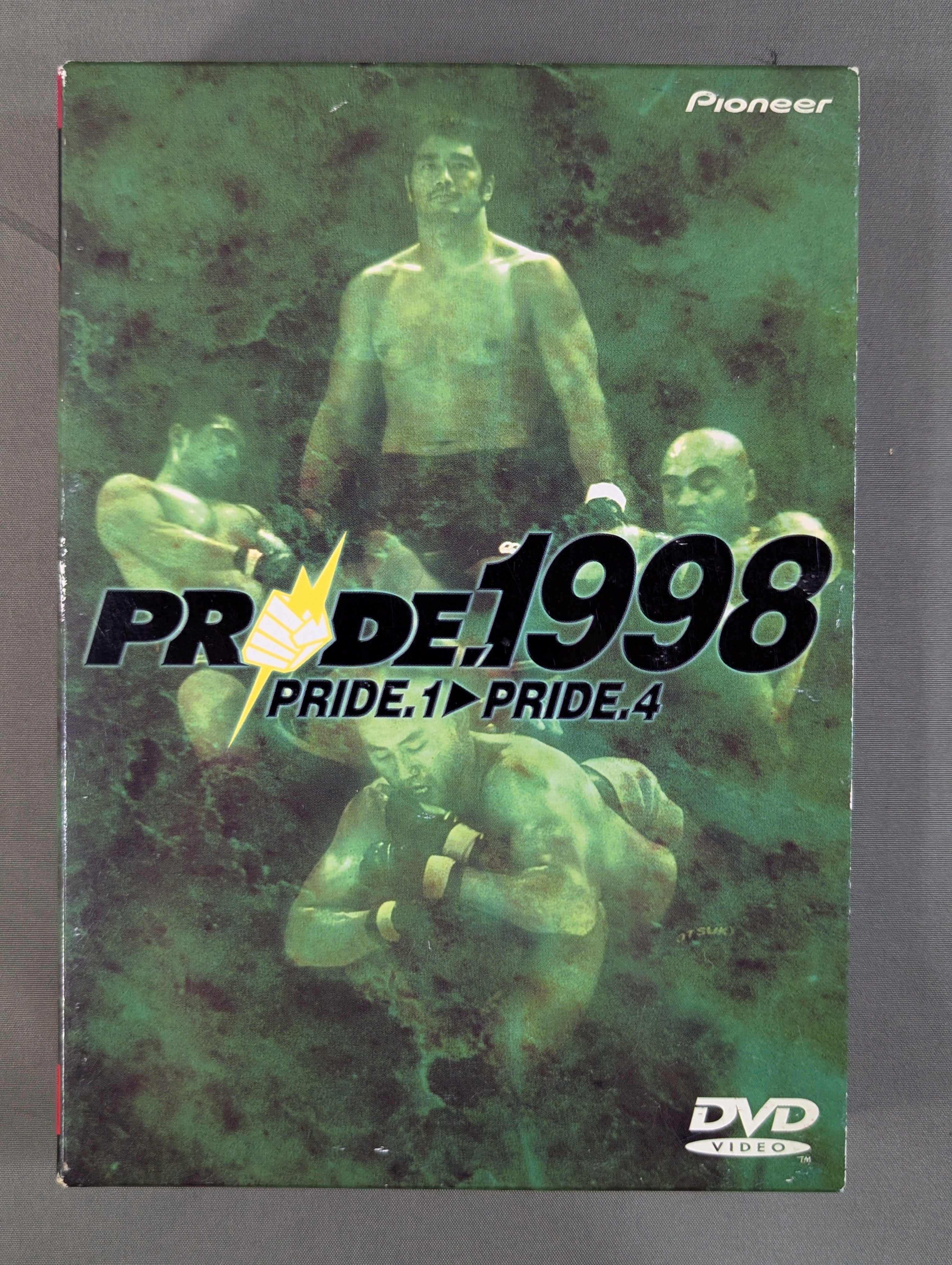 PRIDE.1998 ☆PRIDE.1→PRIDE.4☆ – 闘道館