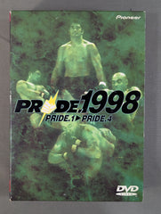 PRIDE.1998 ☆PRIDE.1→PRIDE.4☆ – 闘道館