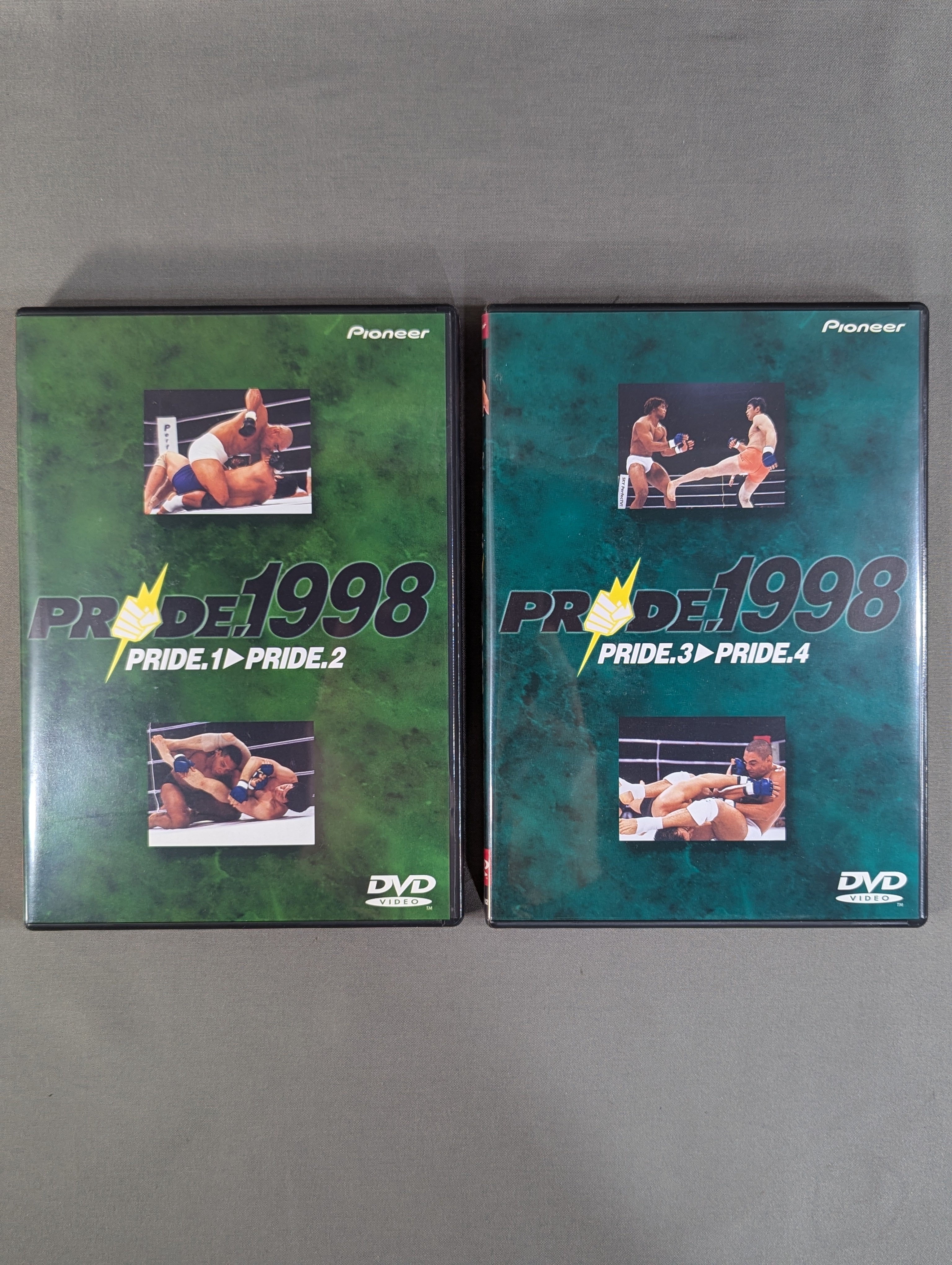 PRIDE.1998 ☆PRIDE.1→PRIDE.4☆ – 闘道館