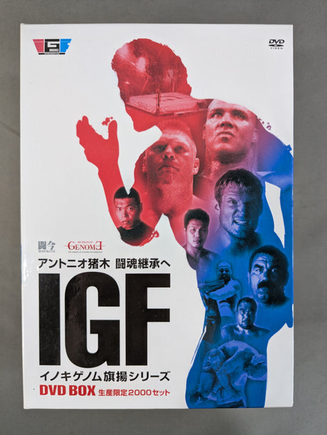 ★アントニオ猪木 闘魂継承へ★ IGF イノキゲノム 旗揚シリーズ DVD BOX