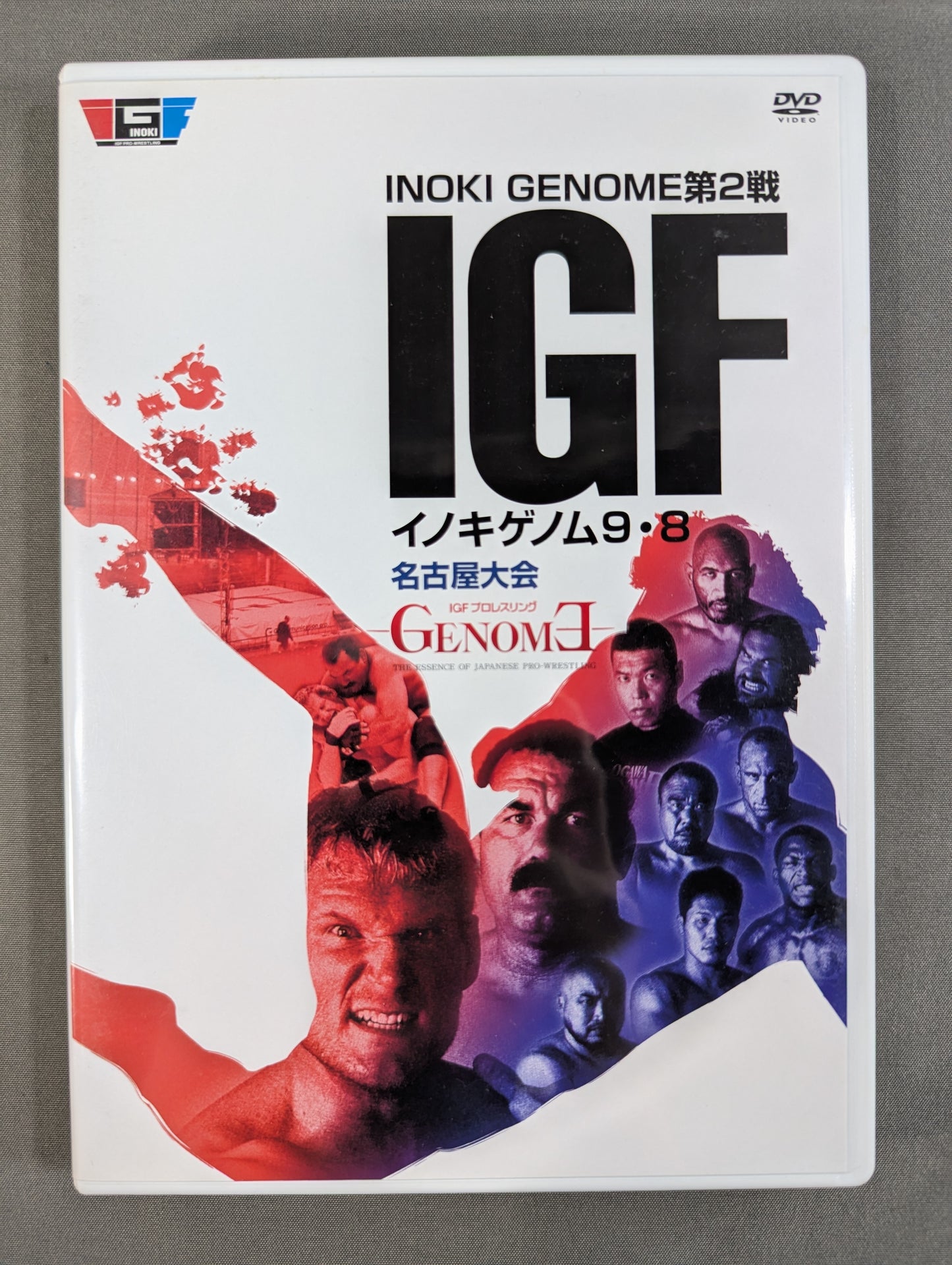 ★アントニオ猪木 闘魂継承へ★ IGF イノキゲノム 旗揚シリーズ DVD BOX