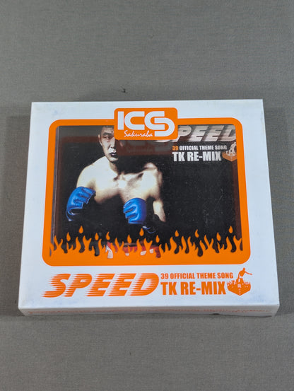 SPEED TK RE-MIX～炎のコマ～【桜庭和志入場テーマ曲】