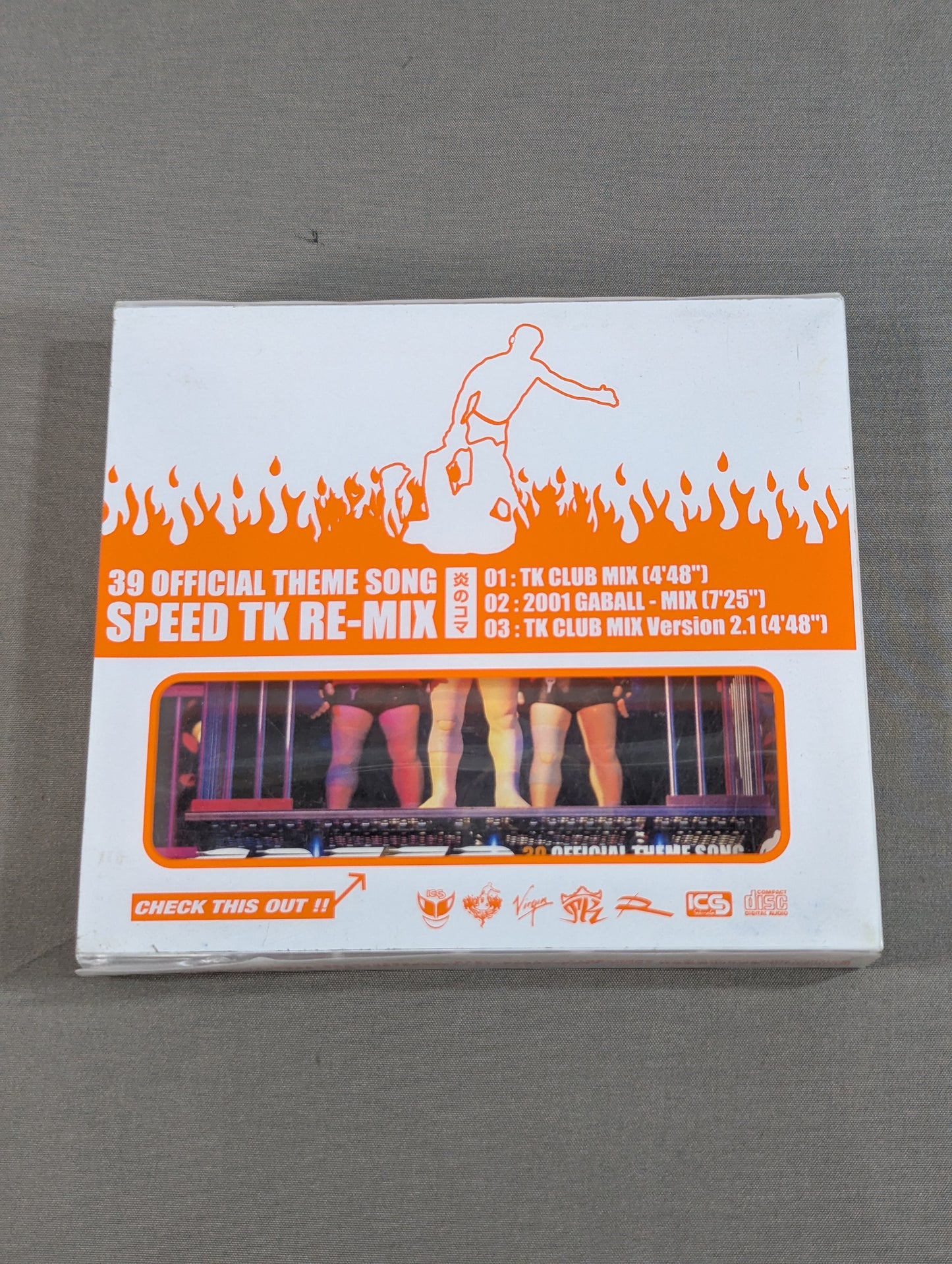 SPEED TK RE-MIX～炎のコマ～【桜庭和志入場テーマ曲】