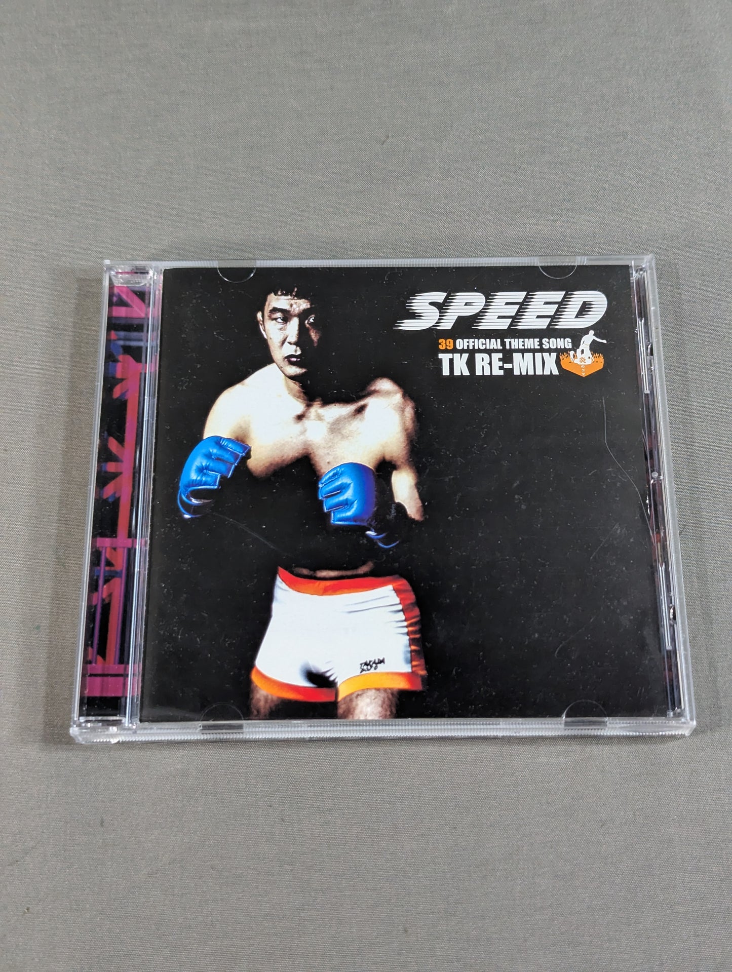 SPEED TK RE-MIX～炎のコマ～【桜庭和志入場テーマ曲】