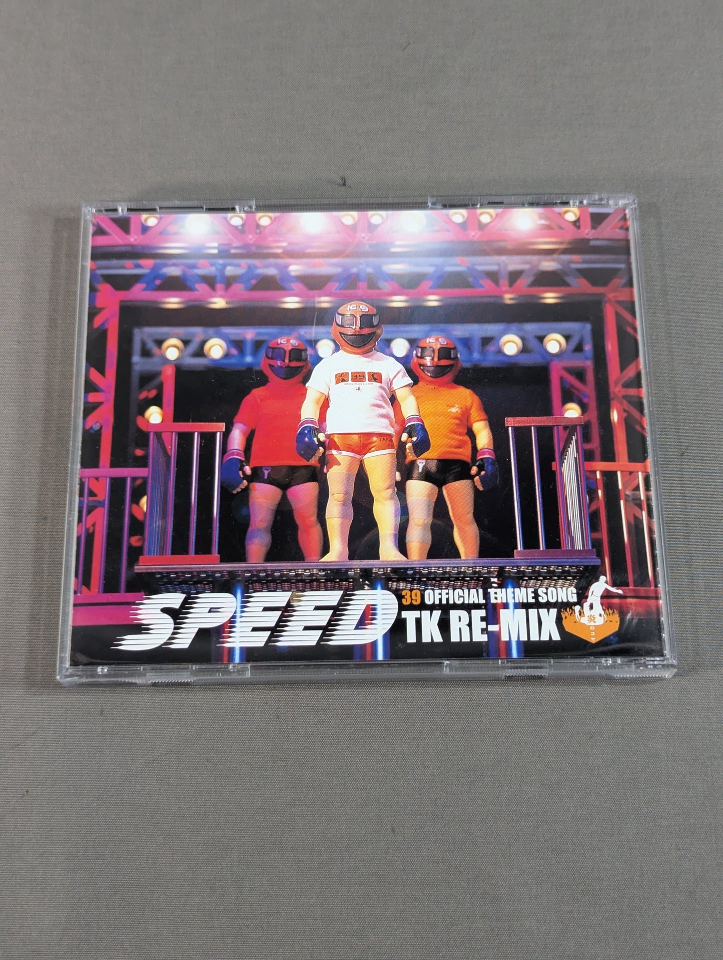 SPEED TK RE-MIX～炎のコマ～【桜庭和志入場テーマ曲】