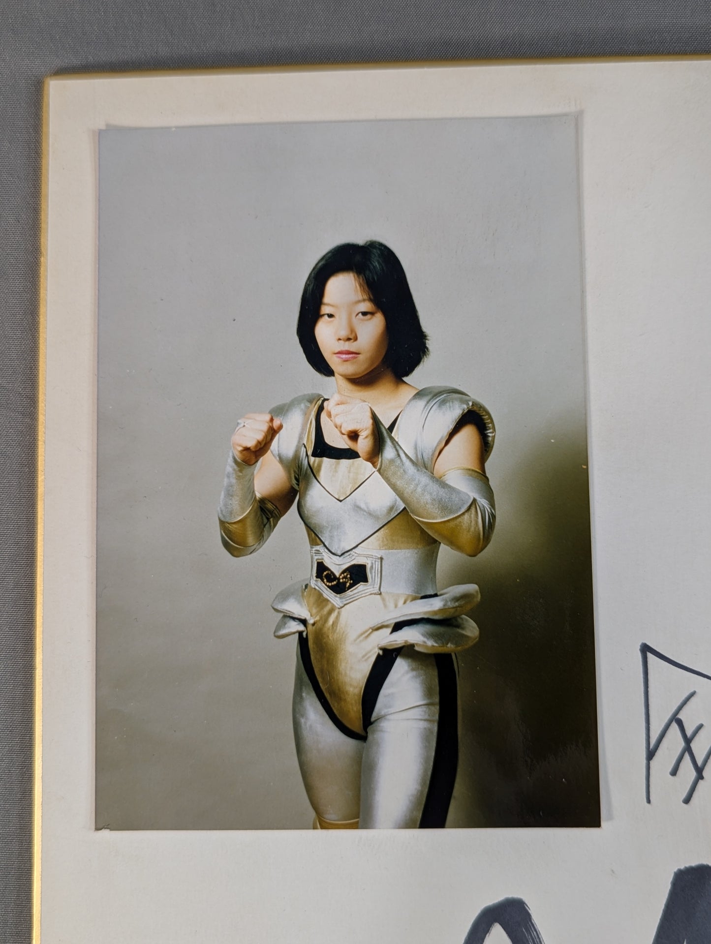 Chaparita ASARI (photo attached)