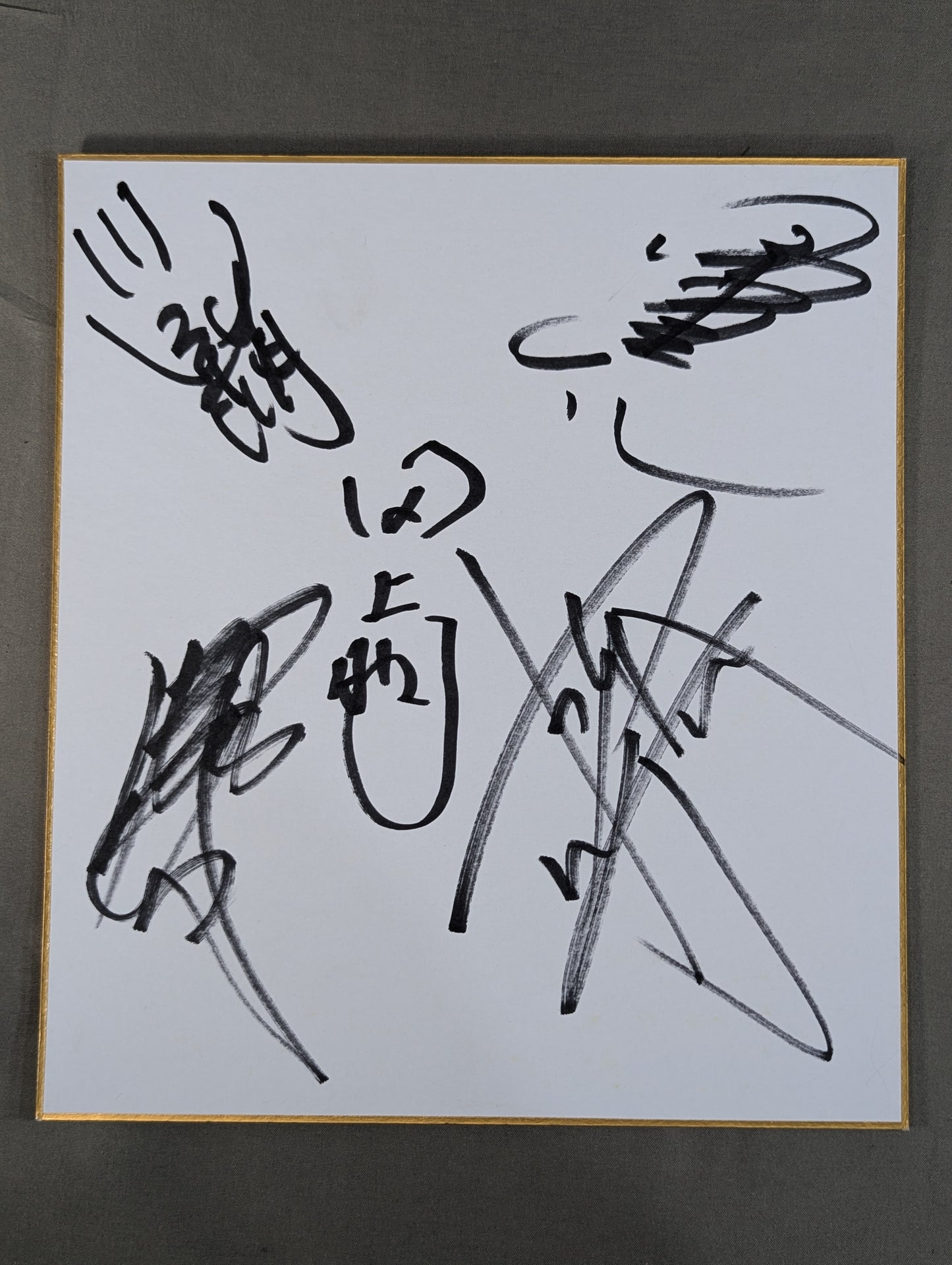 武藤敬司＆蝶野正洋＆田上明＆川田利明＆小橋健太