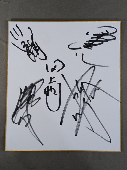 武藤敬司＆蝶野正洋＆田上明＆川田利明＆小橋健太