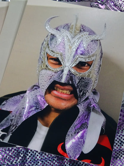 Ultimo Dragon