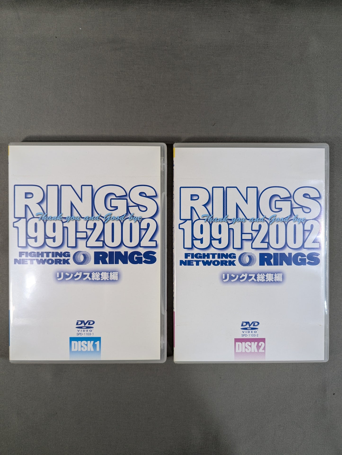 RINGS 1991-2002 ★リングス総集編★