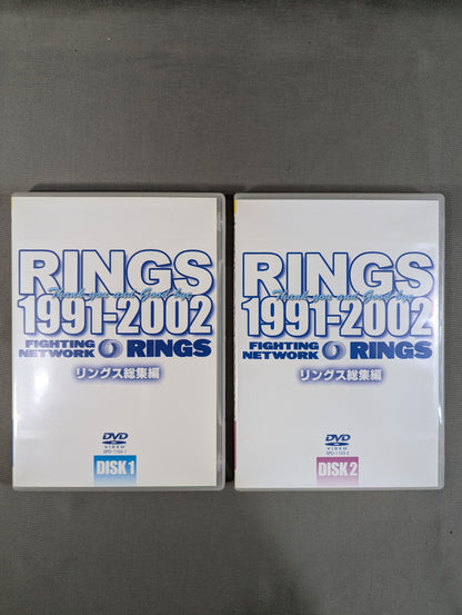 RINGS 1991-2002 ★リングス総集編★