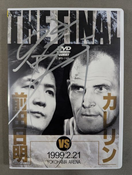 ★THE FINAL★ 前田日明vsカレリン