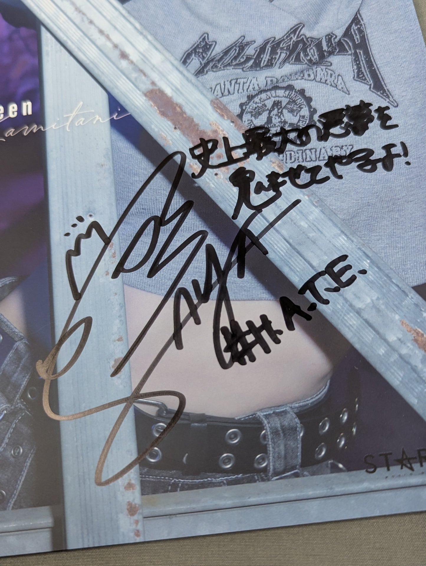 【直筆サイン入り】上谷沙弥 写真集 Phenex Queen (-Premium Ver.-)