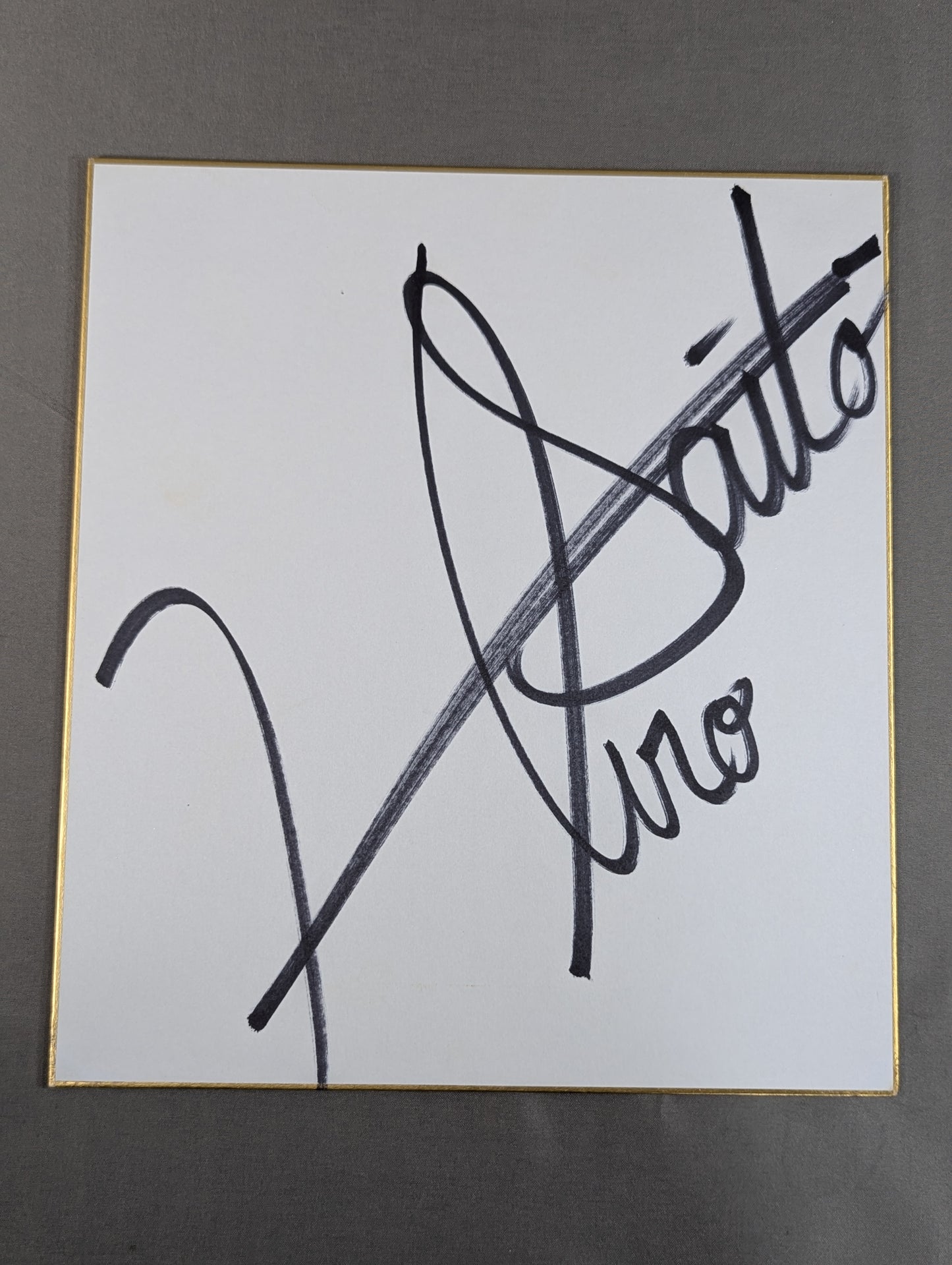 Hiro Saito