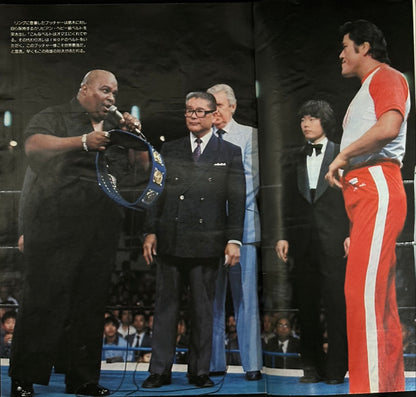 ★45年ぶりに出現!!アブドーラ・ザ・ブッチャー持参!!★ 実使用のトリニダードトバゴチャンピオンベルト