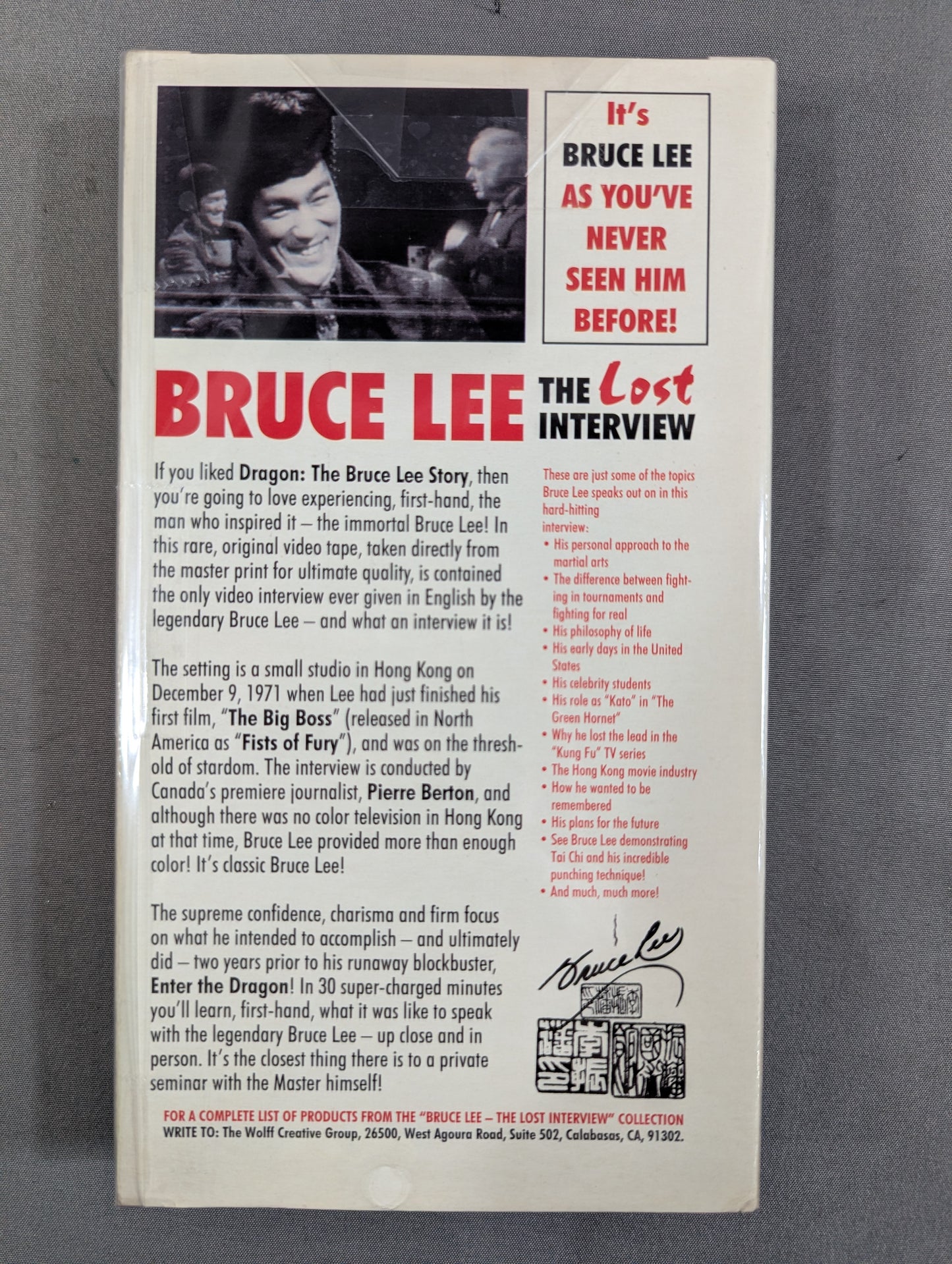 BRUCE LEE THE LOST INTERVIEW