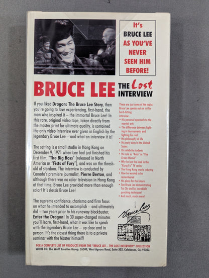 BRUCE LEE THE LOST INTERVIEW