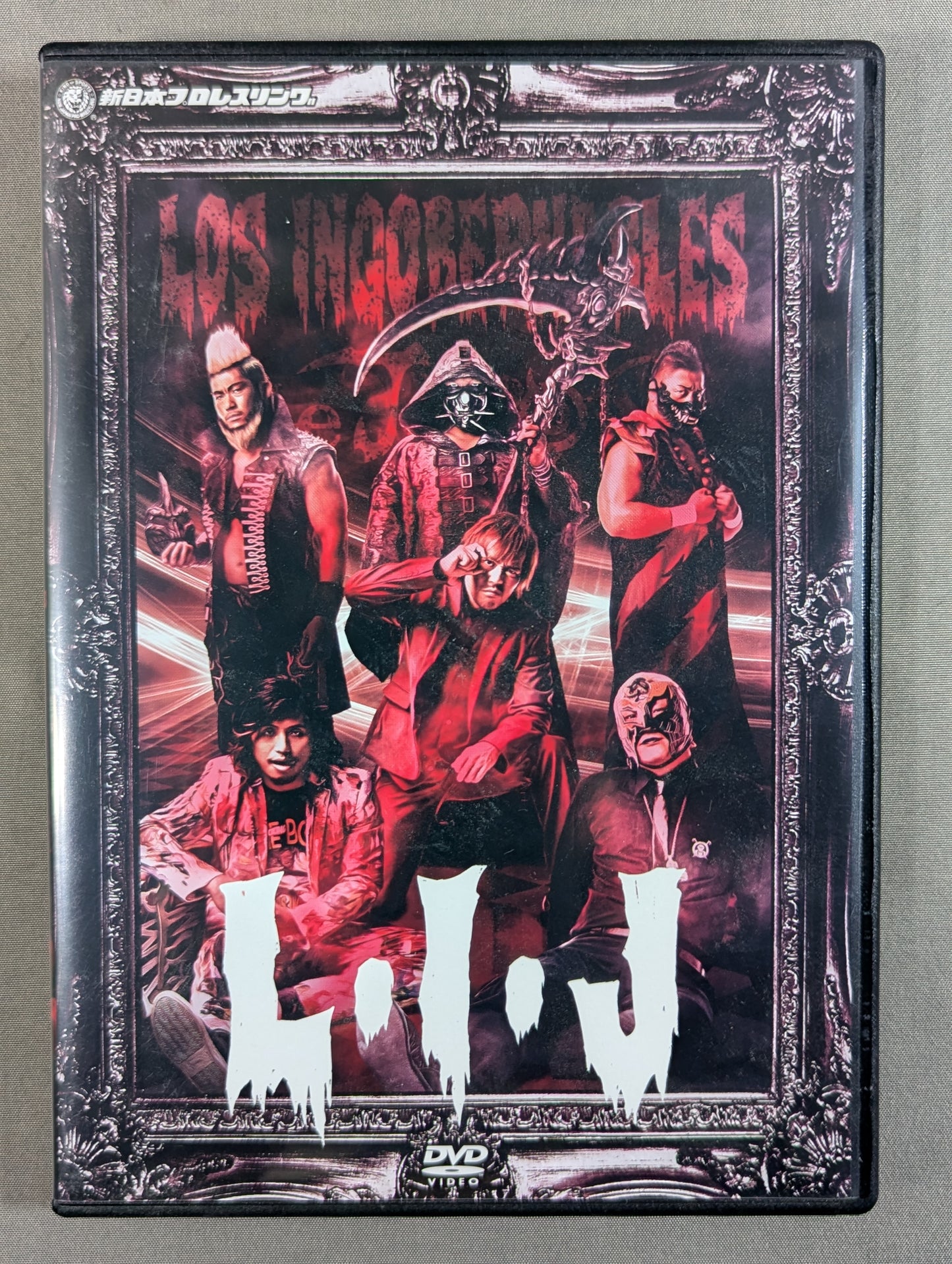 L・I・J ★DISCデザイン 内藤哲也★