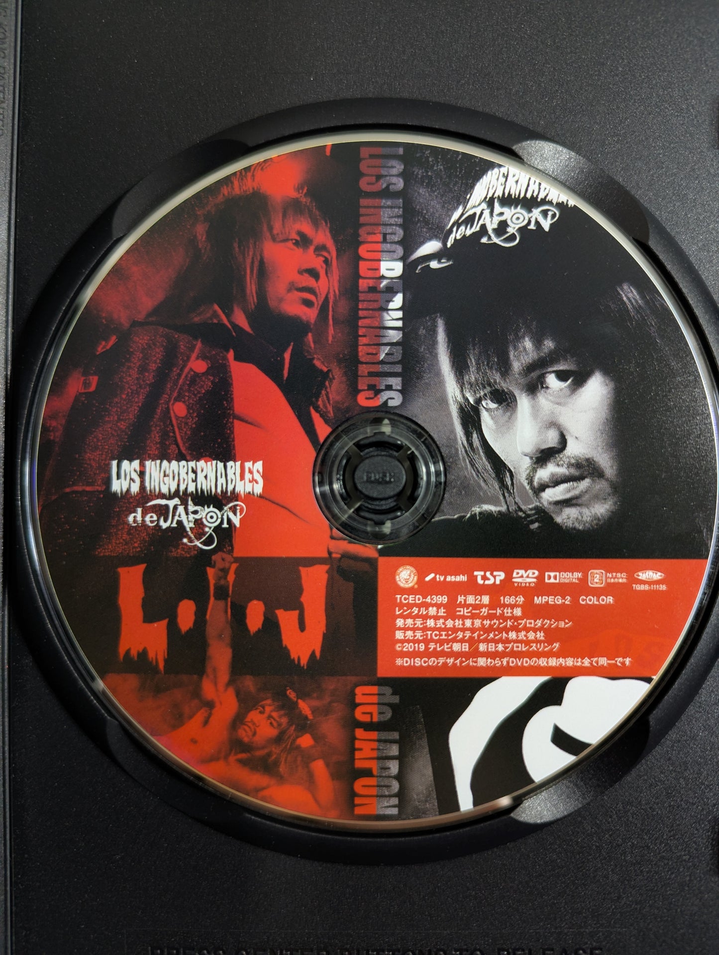 L・I・J ★DISCデザイン 内藤哲也★