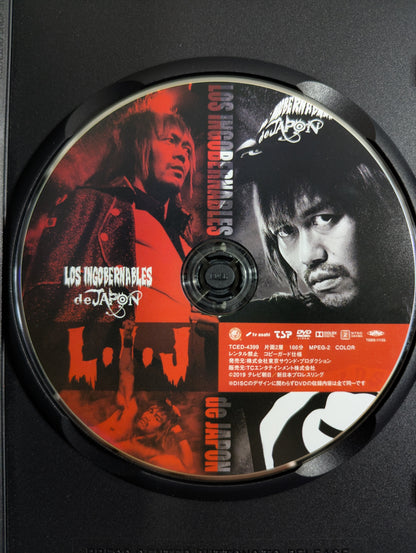 L・I・J ★DISCデザイン 内藤哲也★