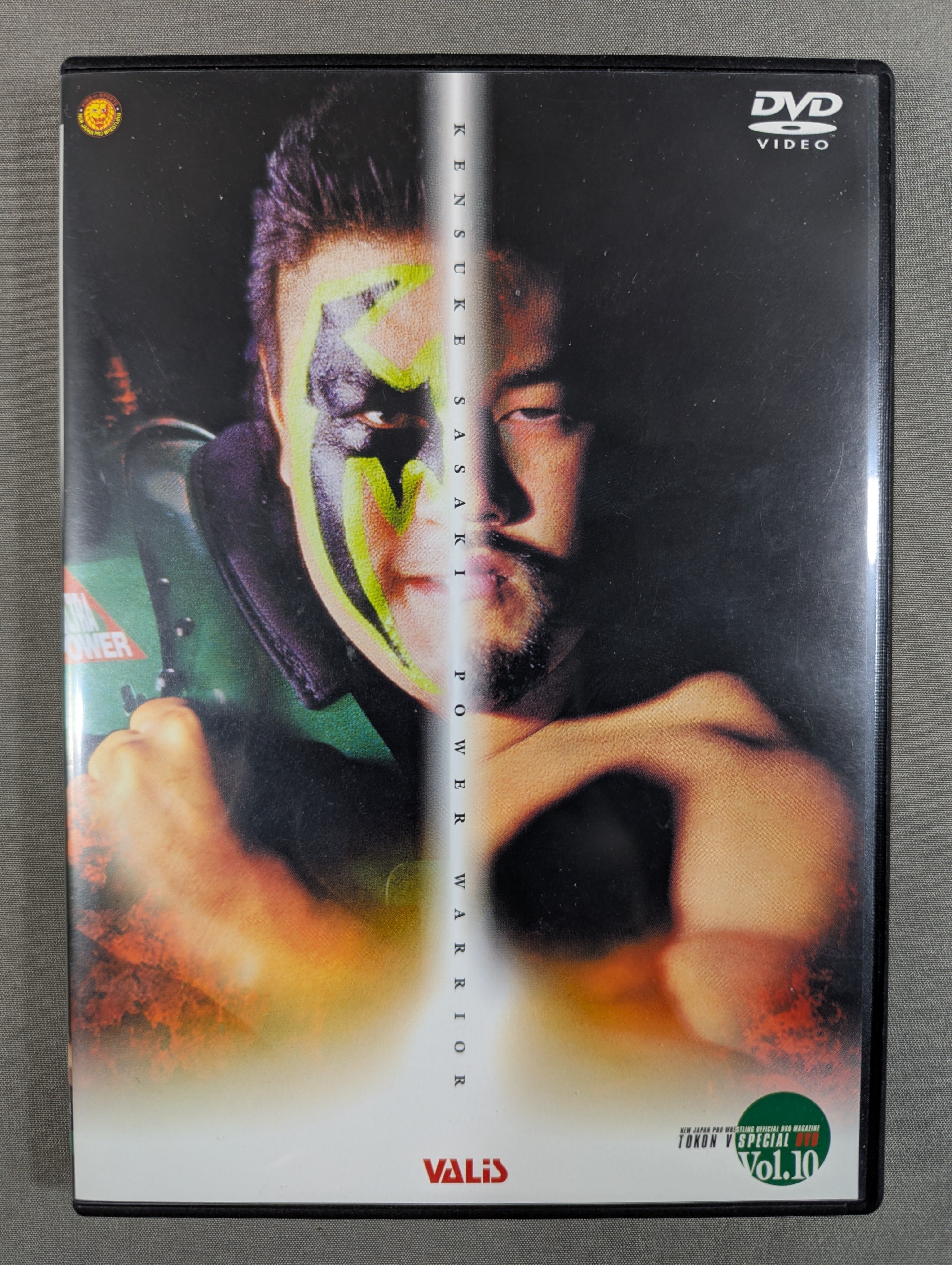 新日本プロレス 佐々木健介 パワー・ウォリアー DVD 佐々木健介 パワー・ウォリアー 1992～1996 闘魂VスペシャルDVD Vol.10