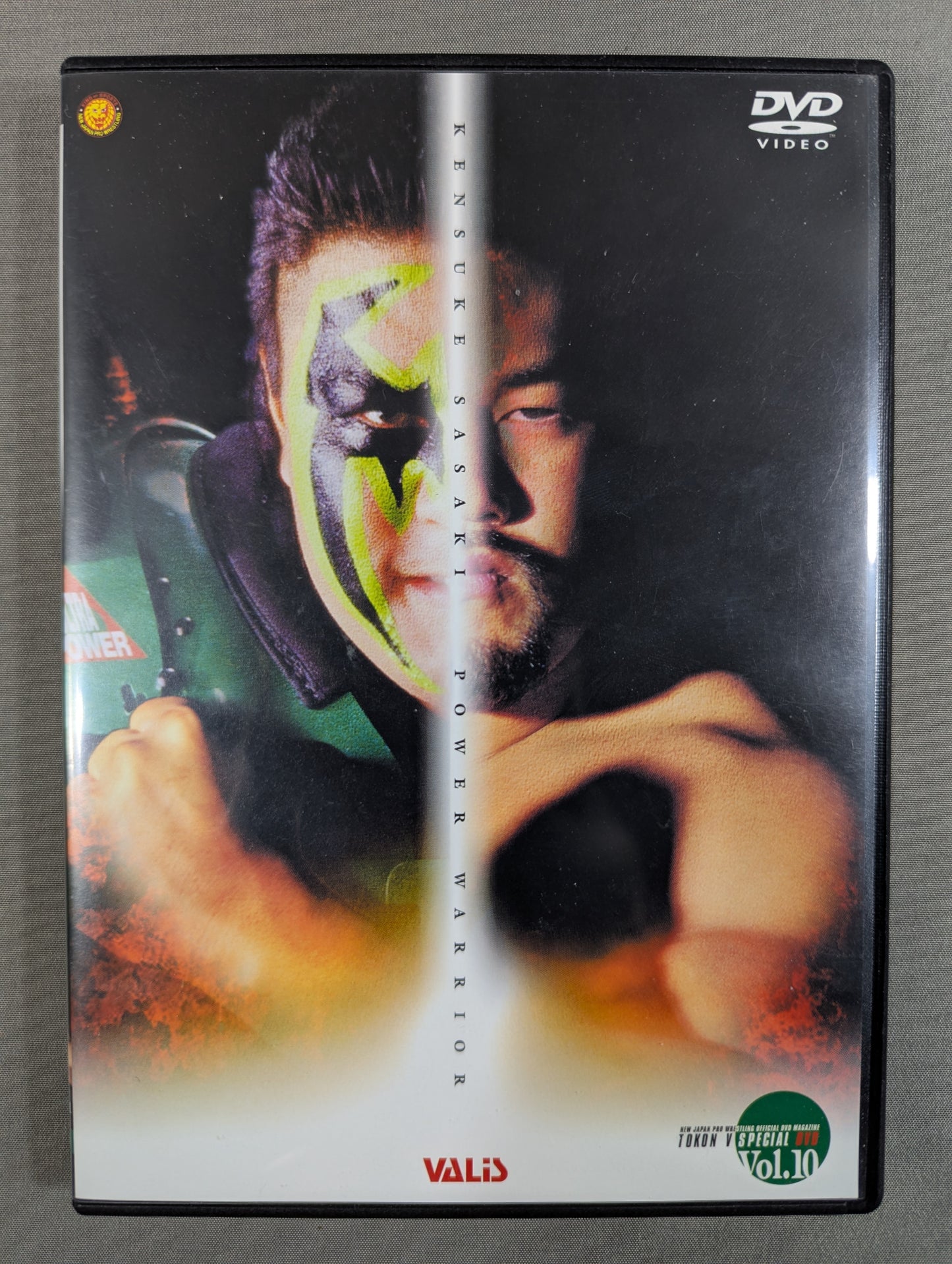 Kensuke Sasaki  Power Warrior 1992~1996 Fighting Spirit V Special DVD Vol.10