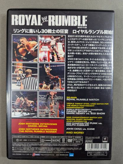 Royal Rumble 2012
