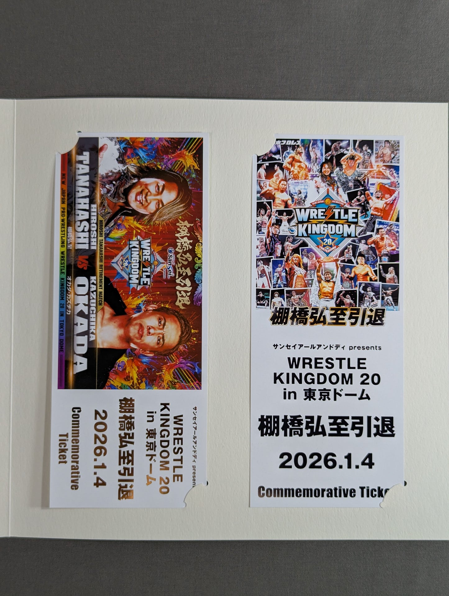 ★ ★ not sold in stores New Japan Pro Wrestling Wrestle Kingdom 20 Hiroshi Tanahashi  Retirement Commemorative Ticket