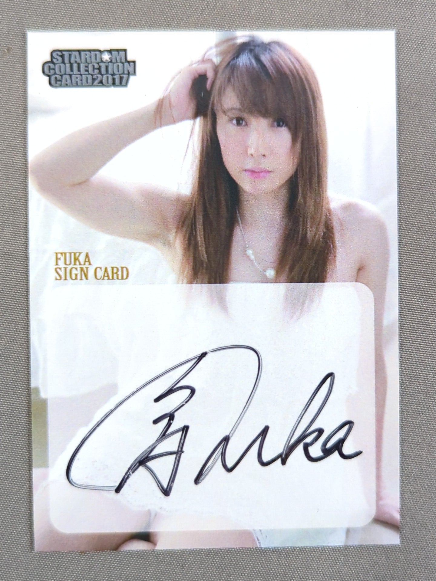 2017 STARDOM COLLECTION CARD 風香 公式サインカード(98) – 闘道館