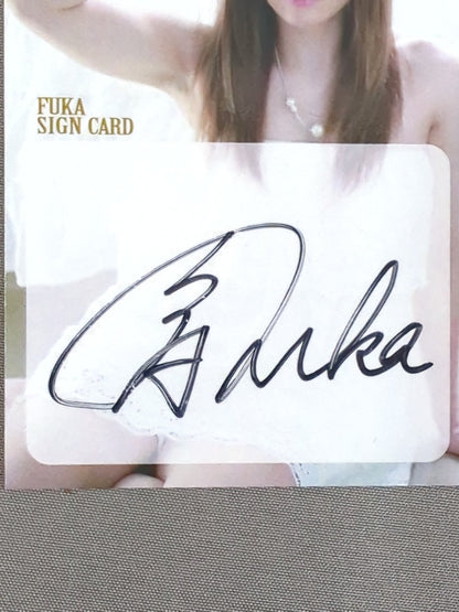 2017 STARDOM COLLECTION CARD Fuka  Formula autographed card (98)
