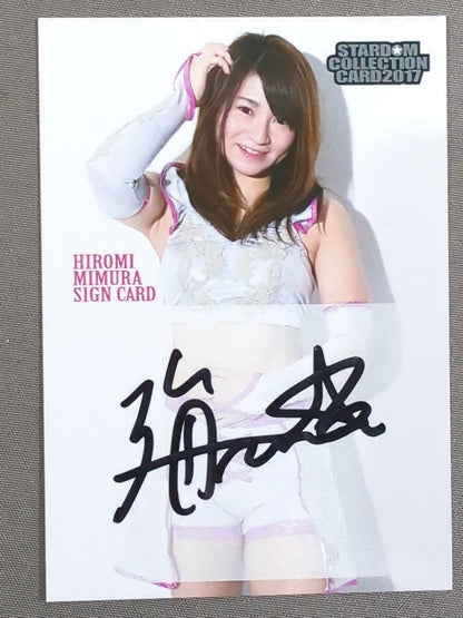 2017 STARDOM COLLECTION CARD 美邑弘海 公式サインカード(18)