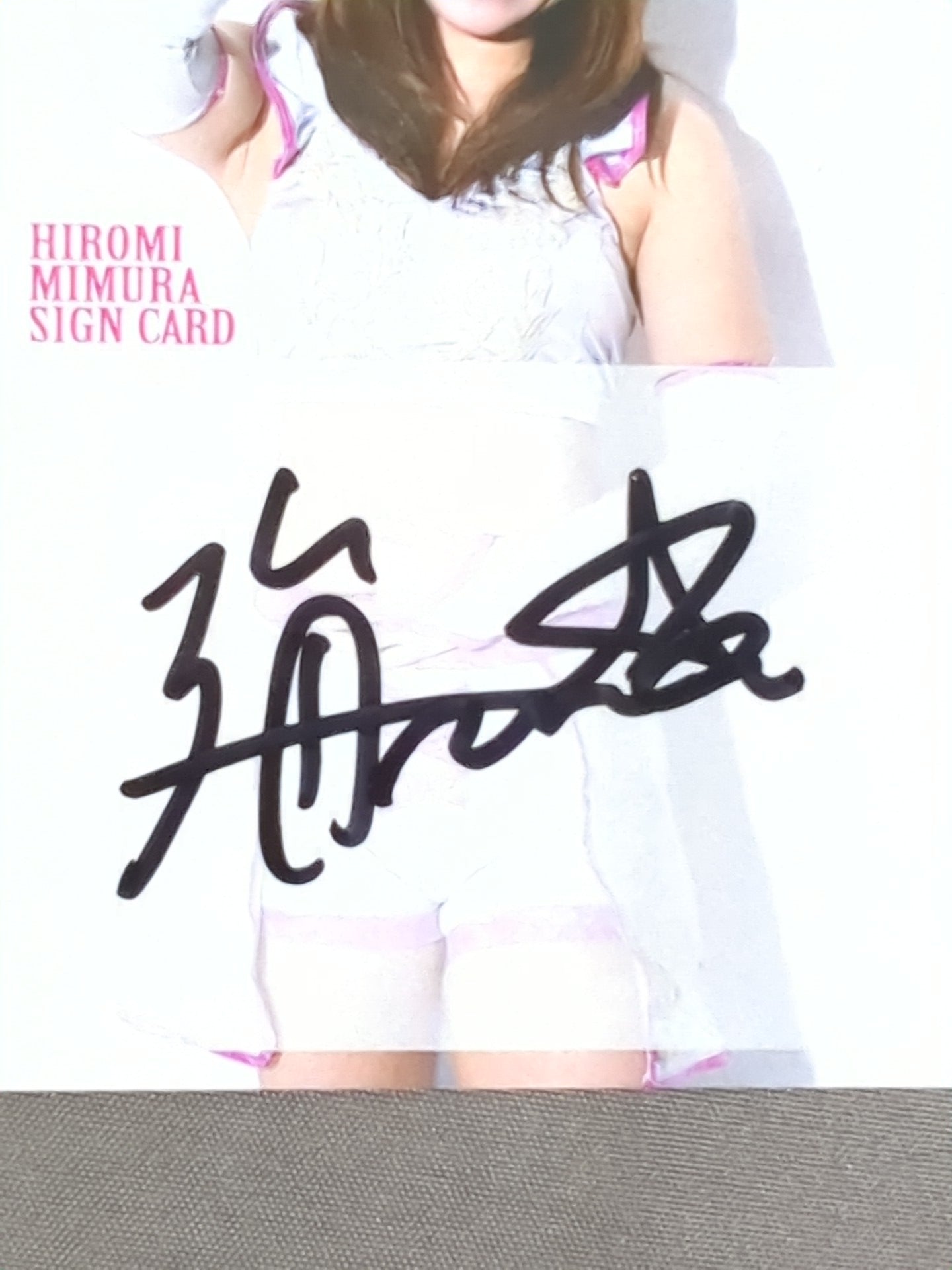 2017 STARDOM COLLECTION CARD 美邑弘海 公式サインカード(18)