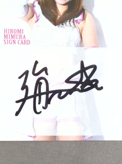 2017 STARDOM COLLECTION CARD 美邑弘海 公式サインカード(18)