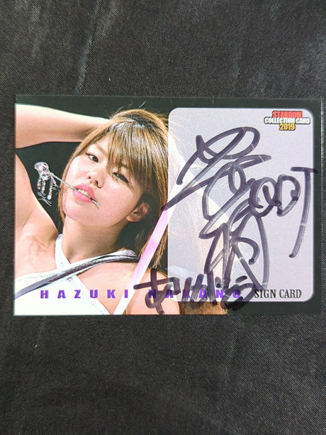 2019 STARDOM COLLECTION CARD 葉月 公式サインカード(94)