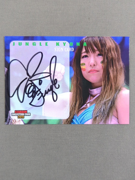 2019 STARDOM COLLECTION CARD ジャングル叫女 公式サインカード(69)