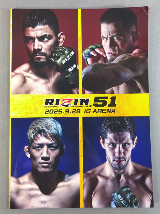 RIZIN.51
