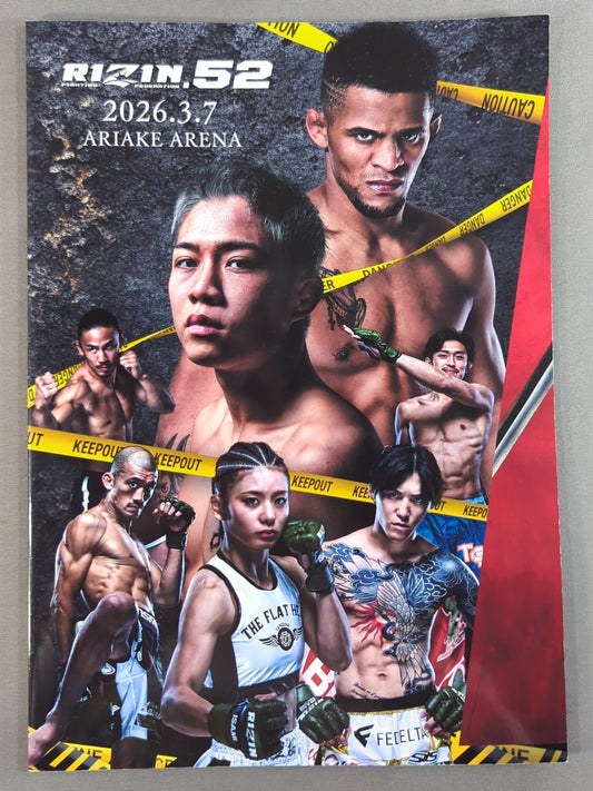 RIZIN.52