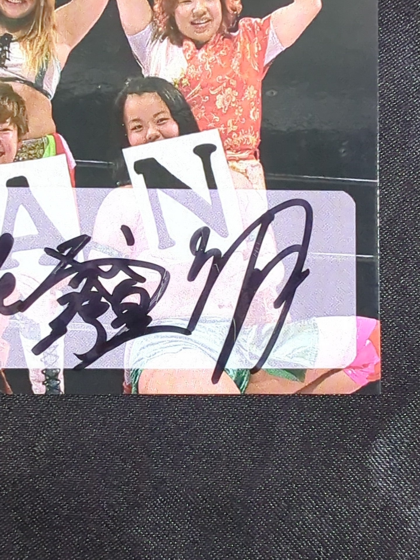 2019 STARDOM COLLECTION CARD JAN official autographed card