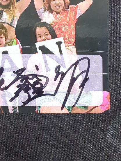 2019 STARDOM COLLECTION CARD JAN official autographed card