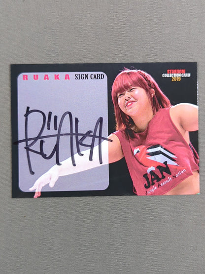 2018 STARDOM COLLECTION CARD ルアカ 公式サインカード(79)